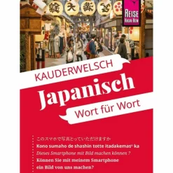 Clearance REISE KNOW-HOW SPRACHFÜHRER  JAPANISCH - WORT FÜR WORT Sprachführer