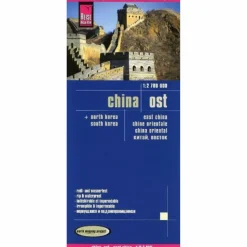 Hot RKH WMP CHINA OST 1:2.700.000 - Straßenkarte Straßenkarten|Straßenkarten