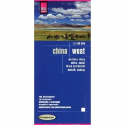 Hot RKH WMP CHINA, WEST - Straßenkarte Straßenkarten|Straßenkarten