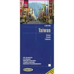 Straßenkarten|Straßenkarten^RKH WMP TAIWAN - Straßenkarte